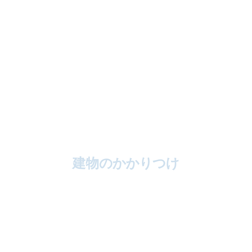 Value Support グループ 認定シール